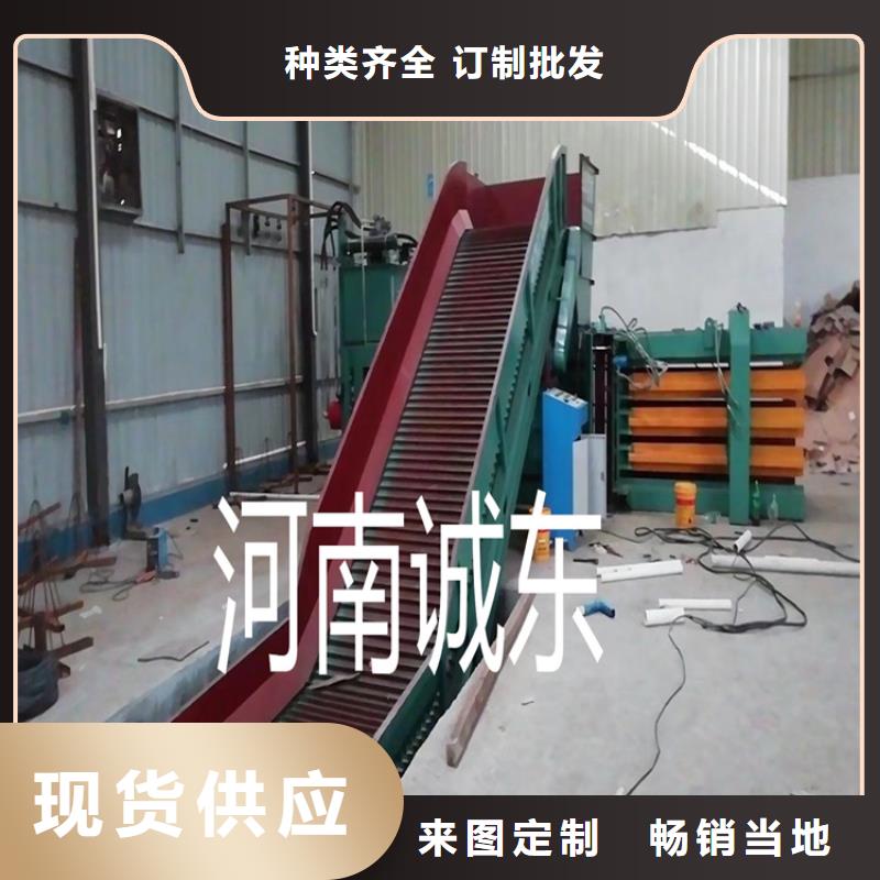 打包机_诚东机械设备有限公司
