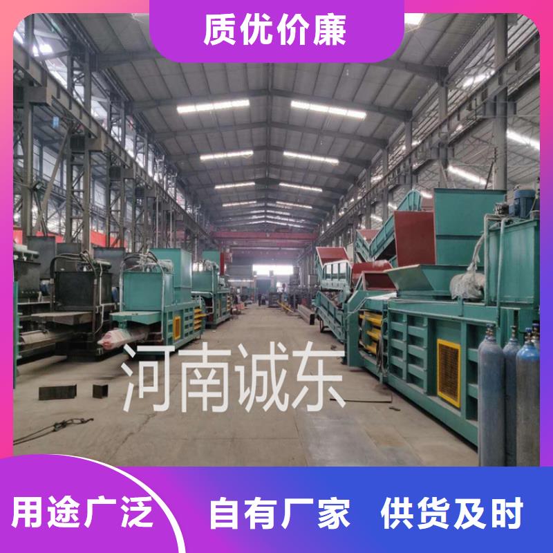 打包机供应厂家