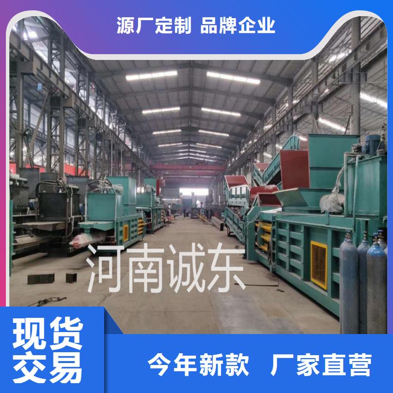 打包机供应厂家