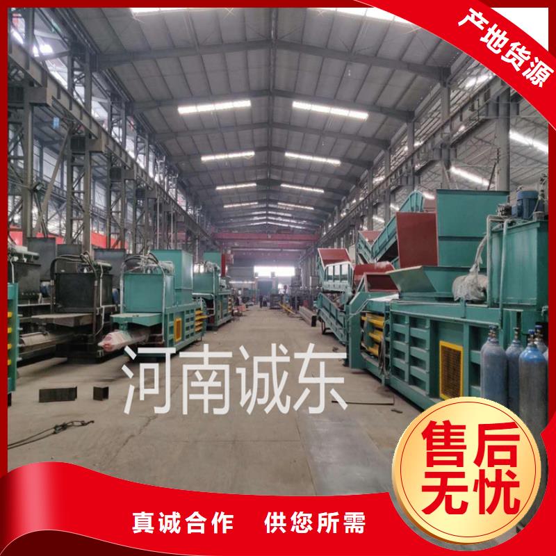 卖打包机的公司