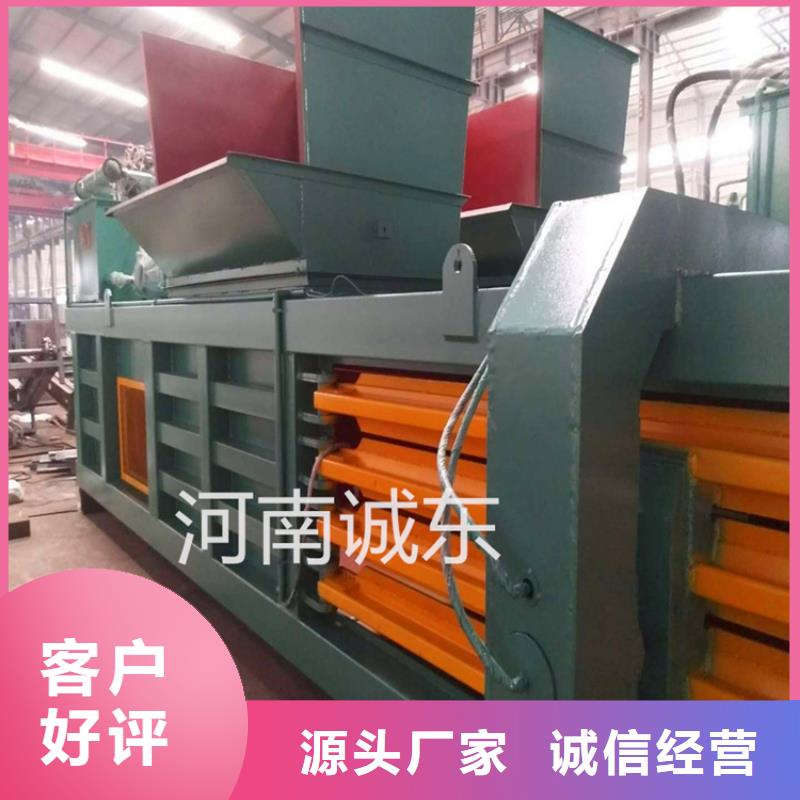 打包机、打包机厂家直销-价格实惠