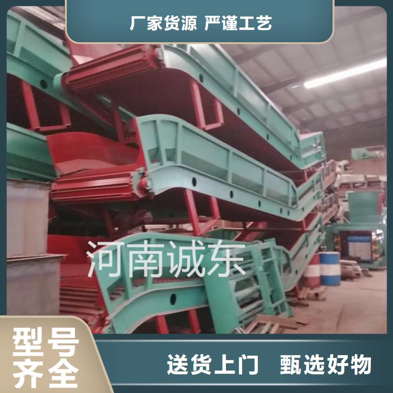 打包机大量现货供应