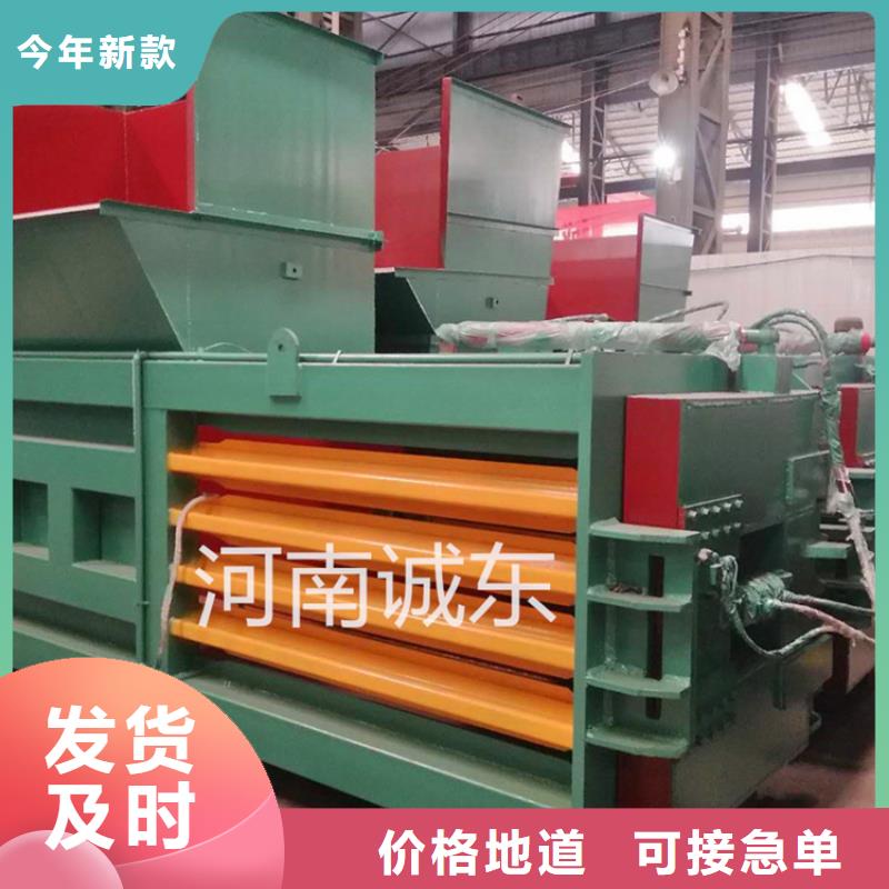 价格合理的打包机销售厂家实体厂家支持定制