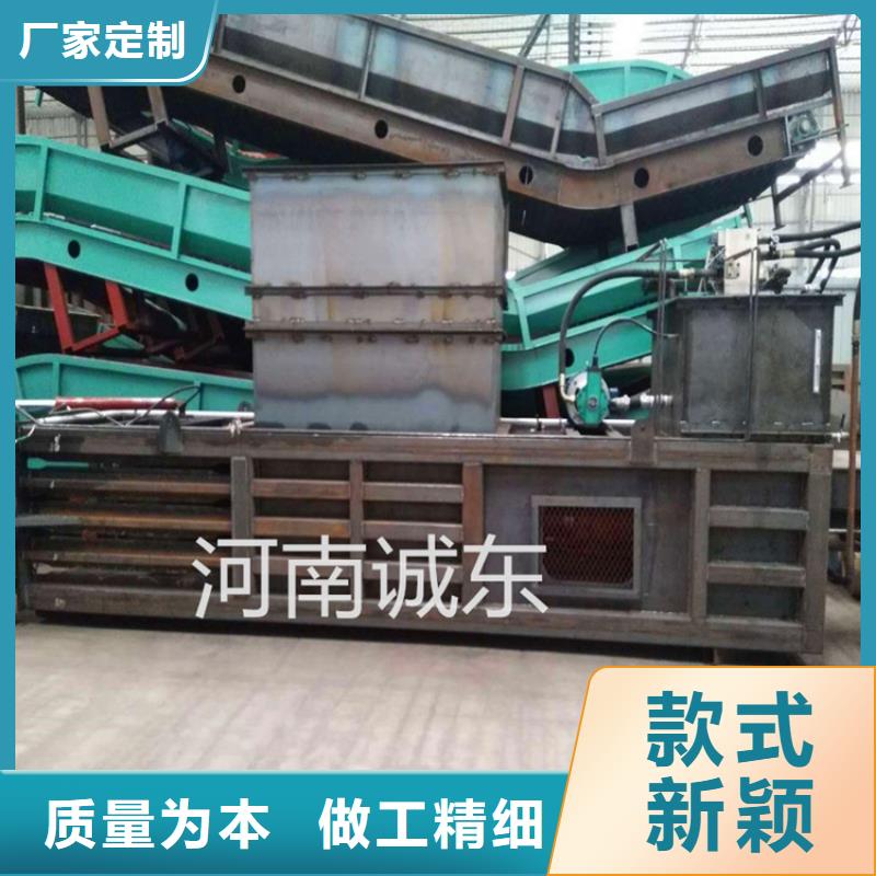 卖打包机的公司