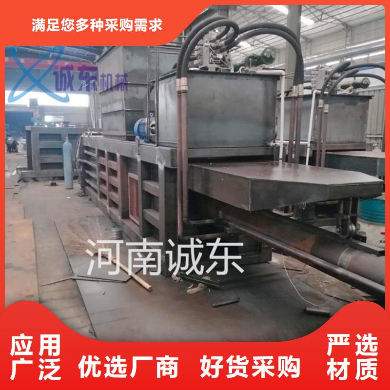 打包机质量稳定