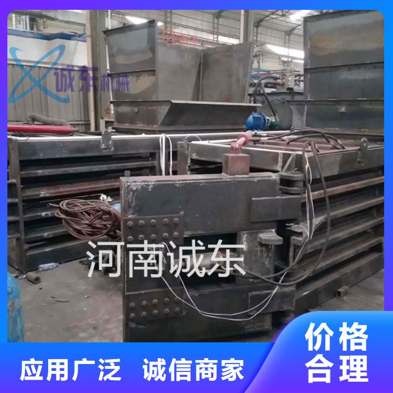 打包机-打包机量大从优