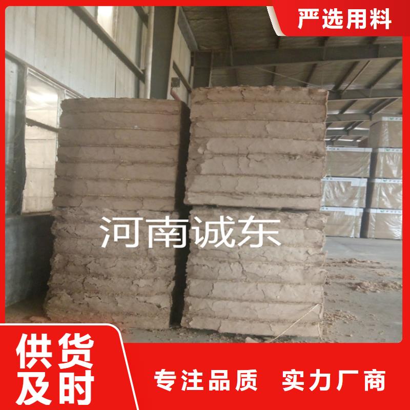 打包机现货直供