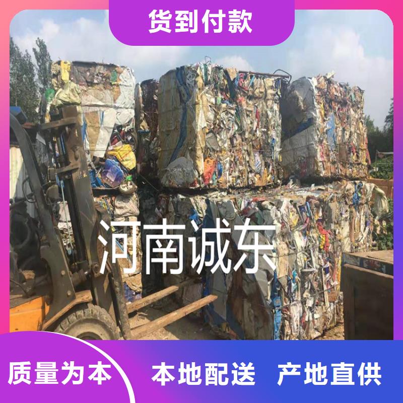 打包机-打包机质量优