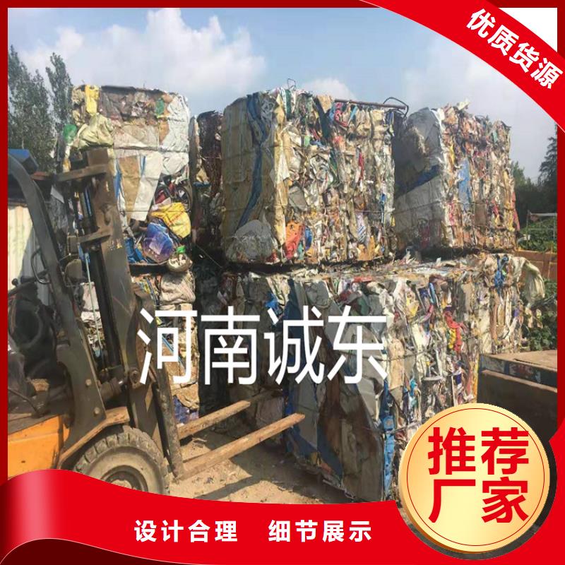 采购打包机必看-售后保障