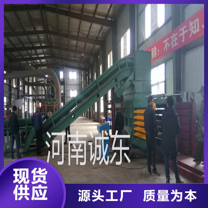 2025品质过硬#打包机厂家#解决方案