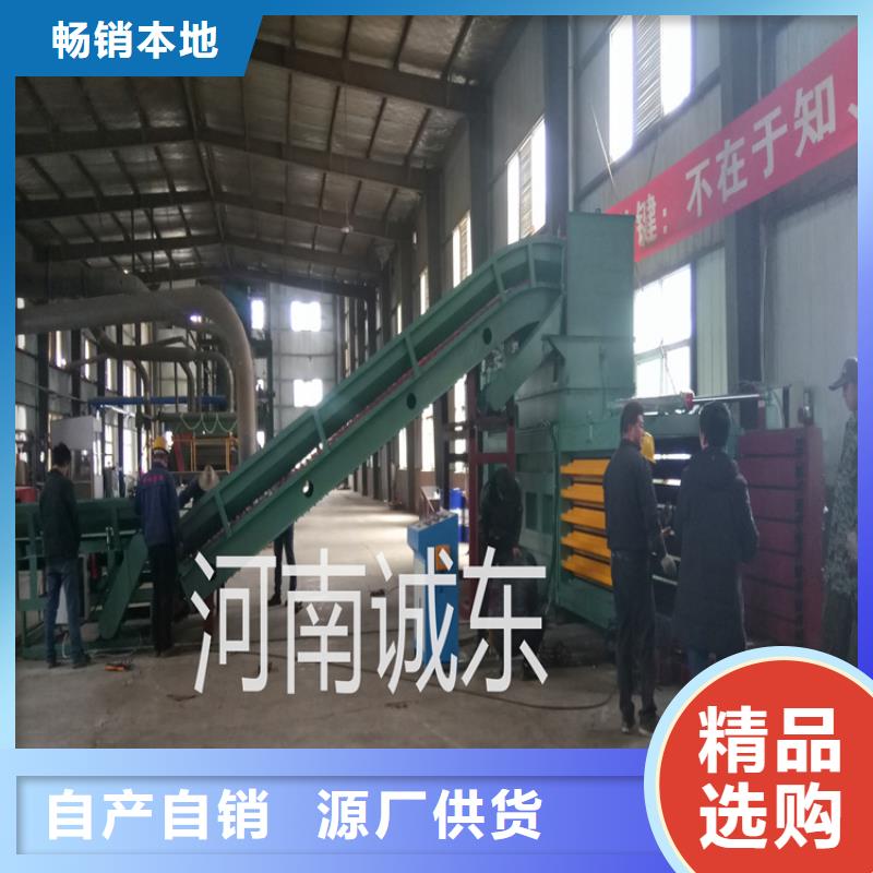 发货及时的打包机厂家