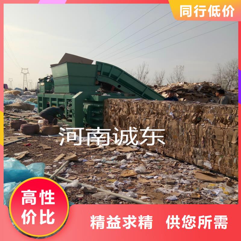 打包机价格实惠