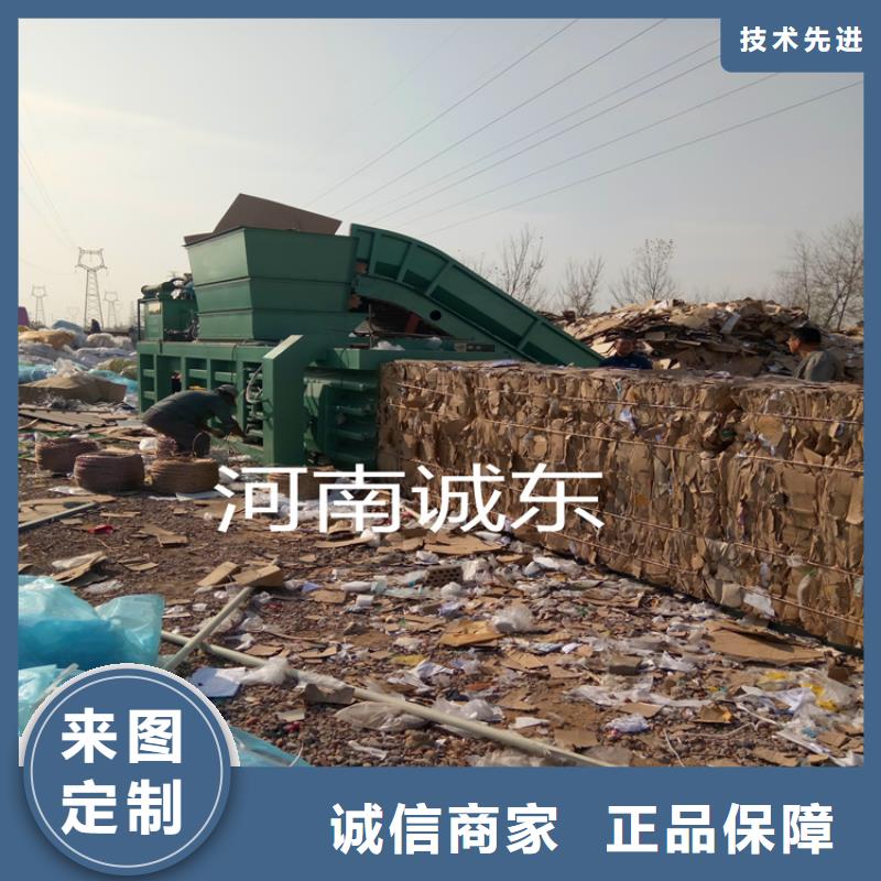 打包机重信誉厂家