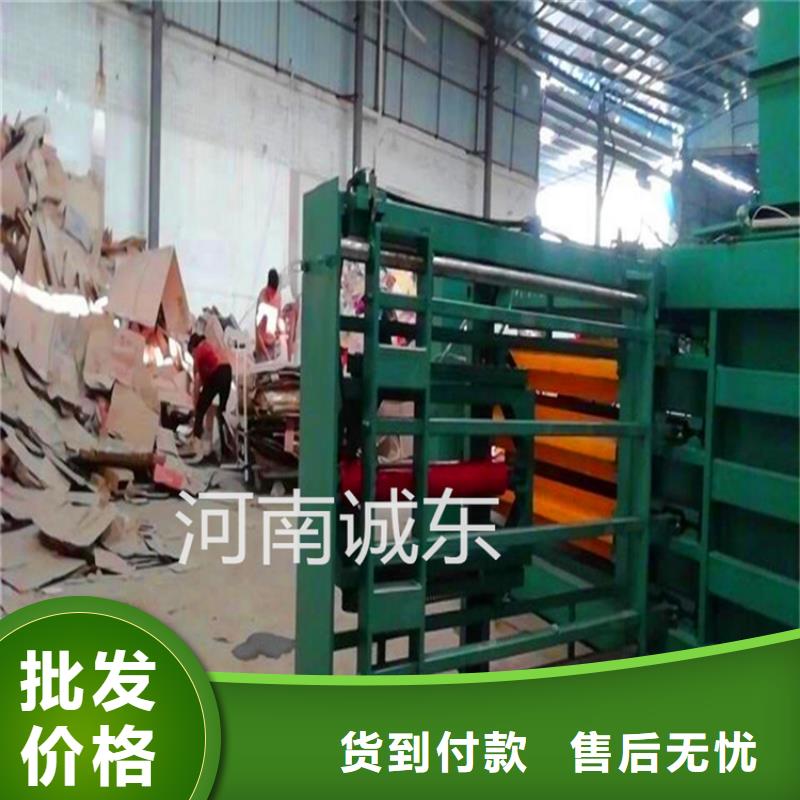 现货供应打包机_优质厂家