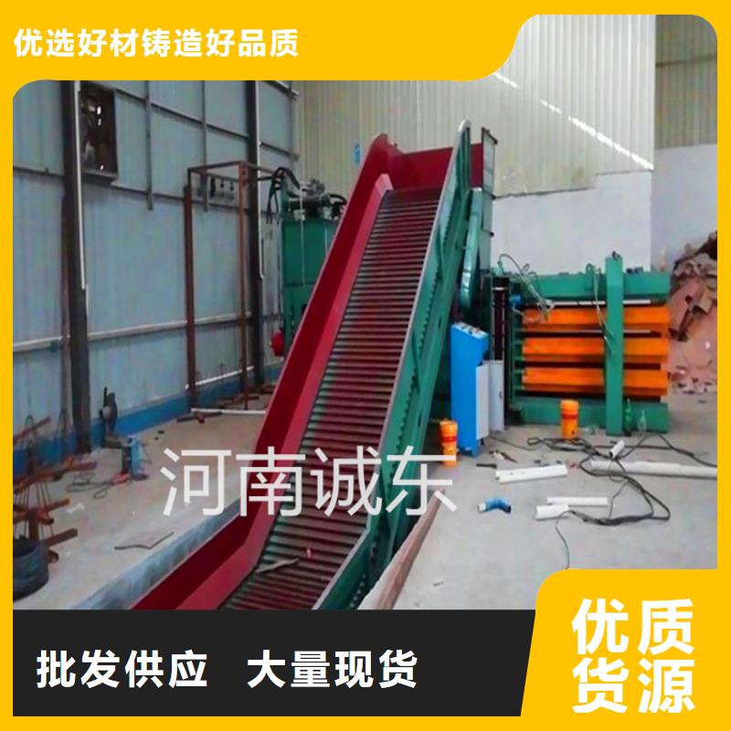 打包机供货商