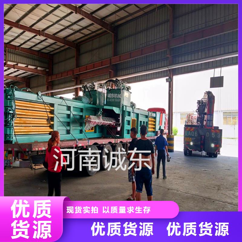 打包机厂家数十年行业经验本地公司