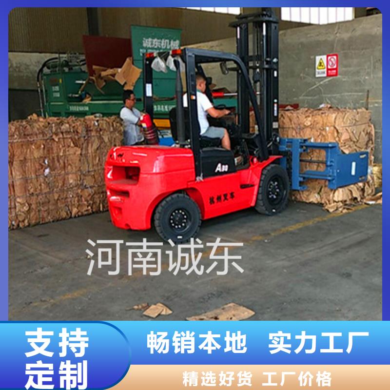 打包机生产直销