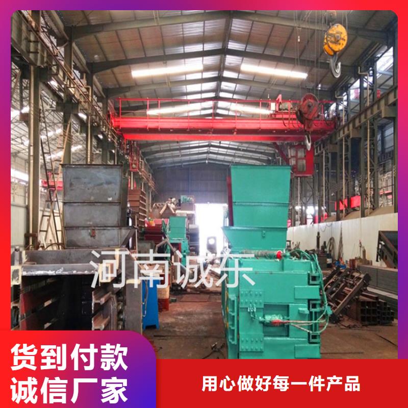批发打包机的销售厂家