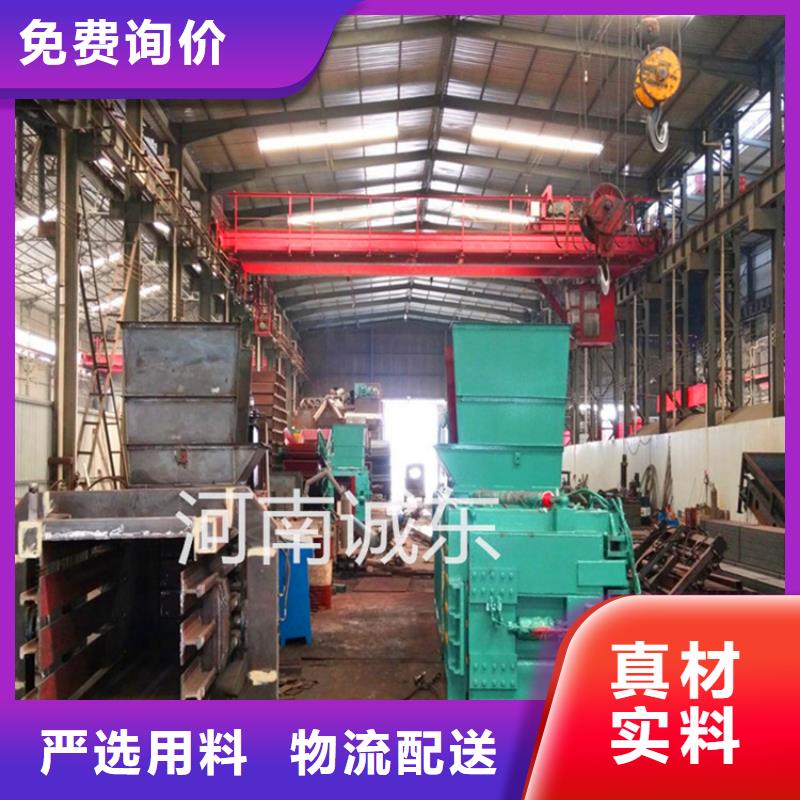 打包机经验丰富