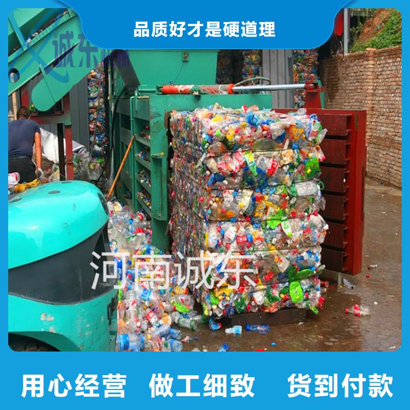 打包机货源足