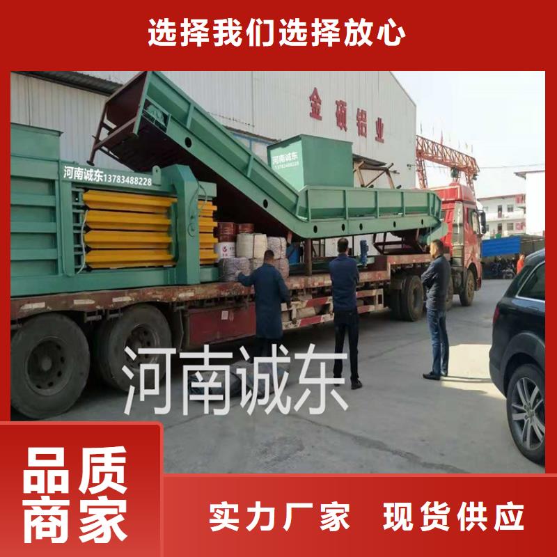 打包机工厂直供