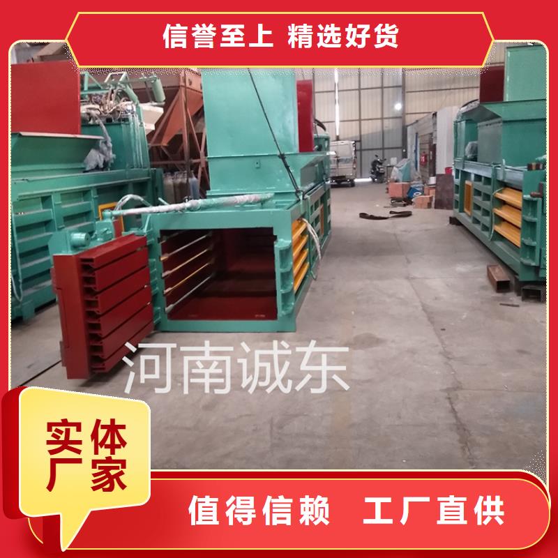 打包机大型厂家