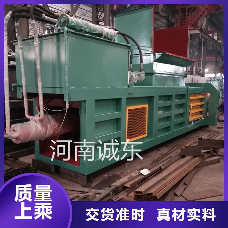 打包机的分类及规格