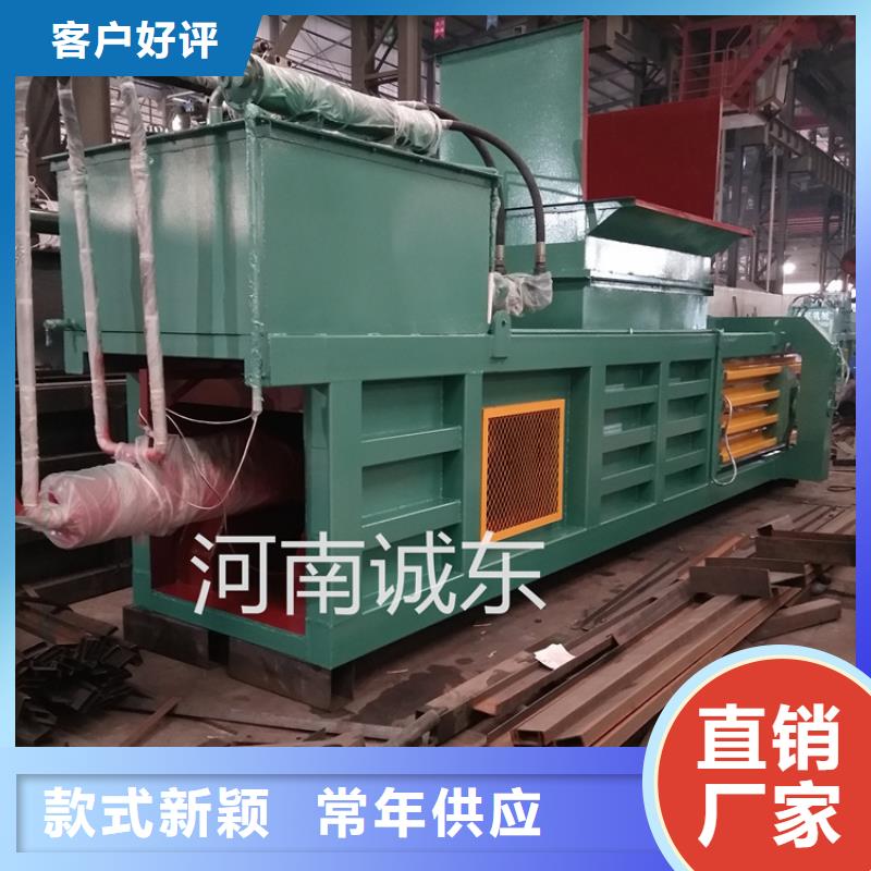 打包机-打包机质量有保障