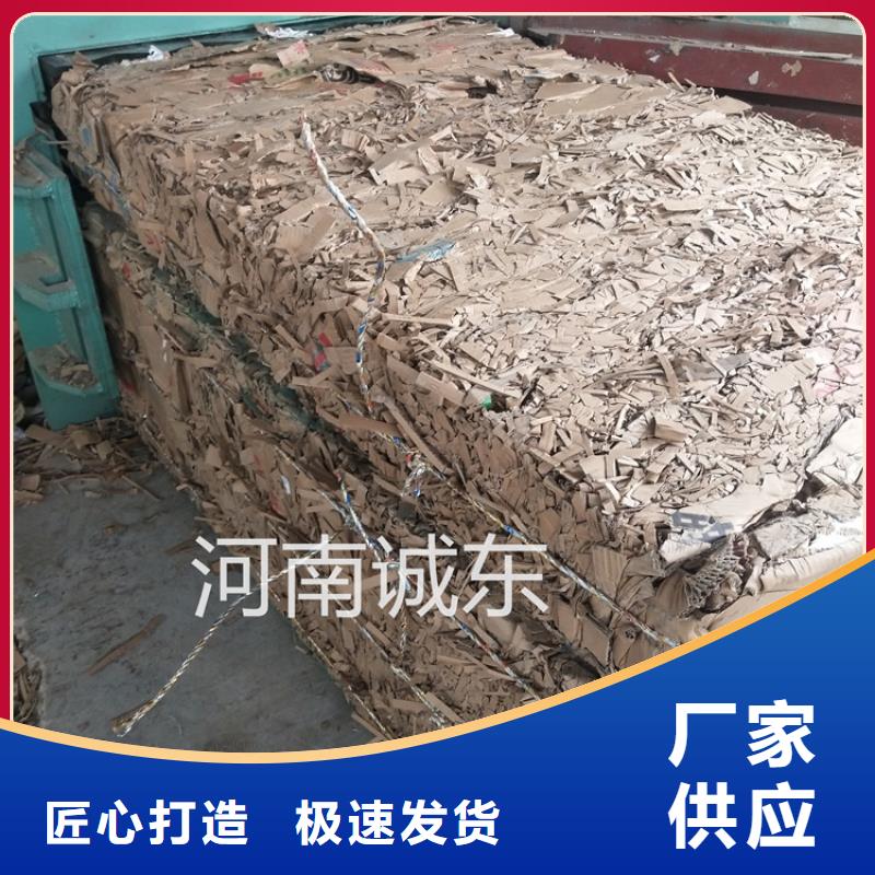 值得信赖的打包机厂家