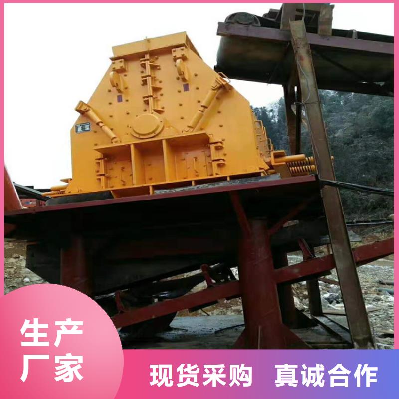 撕碎机厂商