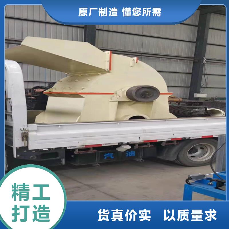 撕碎机厂家质量过硬