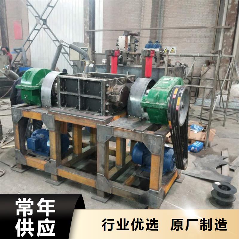 实力雄厚的撕碎机生产厂家