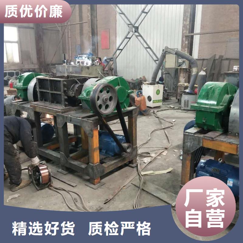 实力雄厚的撕碎机生产厂家