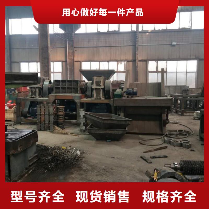 撕碎机厂家价格优势