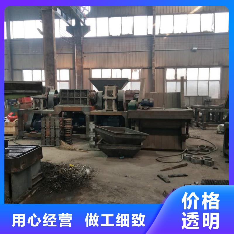 现货供应撕碎机的厂家
