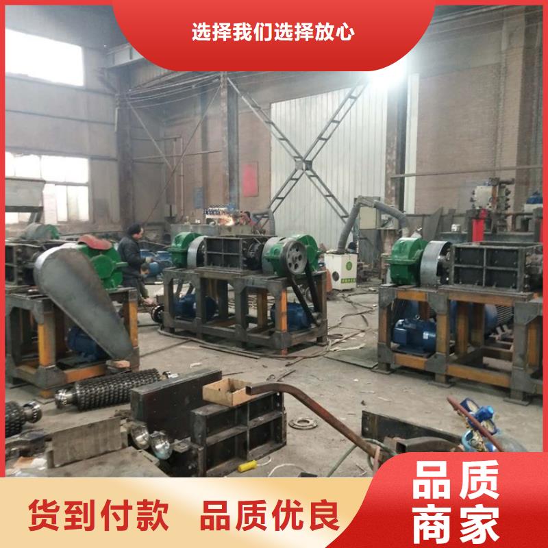 撕碎机资质全可信赖