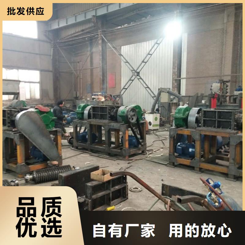 撕碎机厂家-高品质种类齐全
