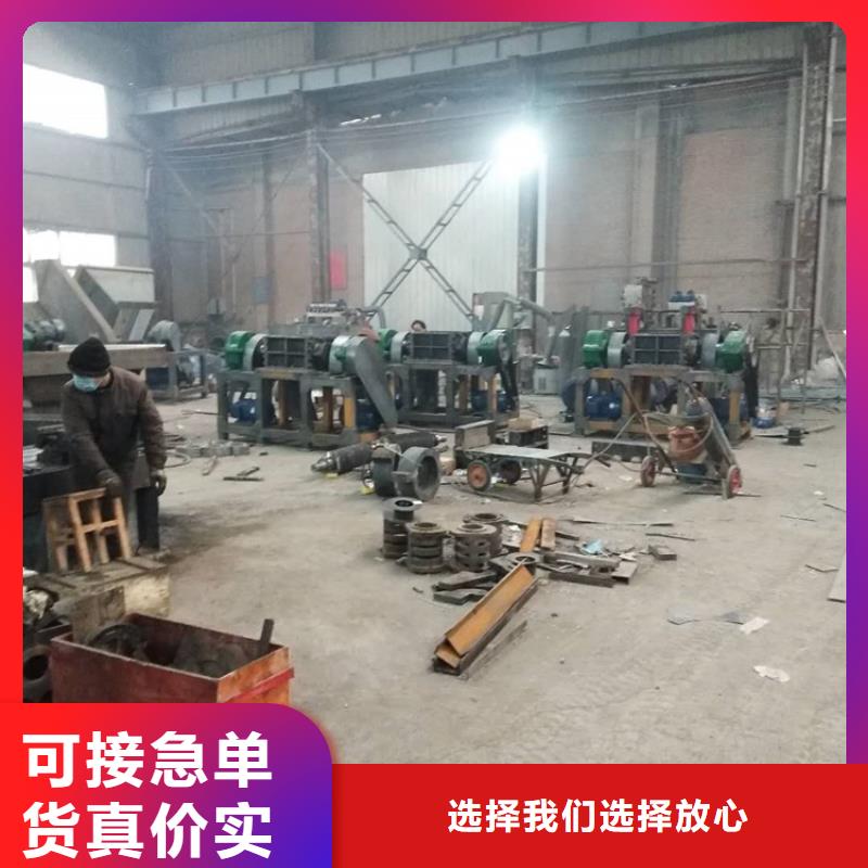规格全的撕碎机本地厂家
