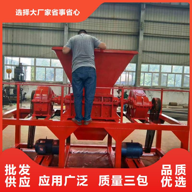 规格全的撕碎机供货商