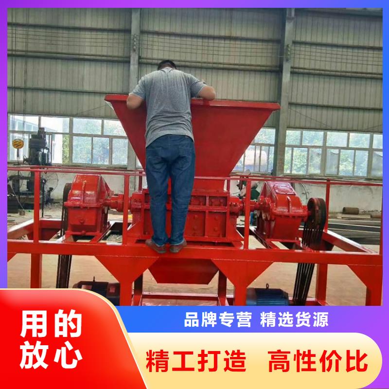 撕碎机行业资讯