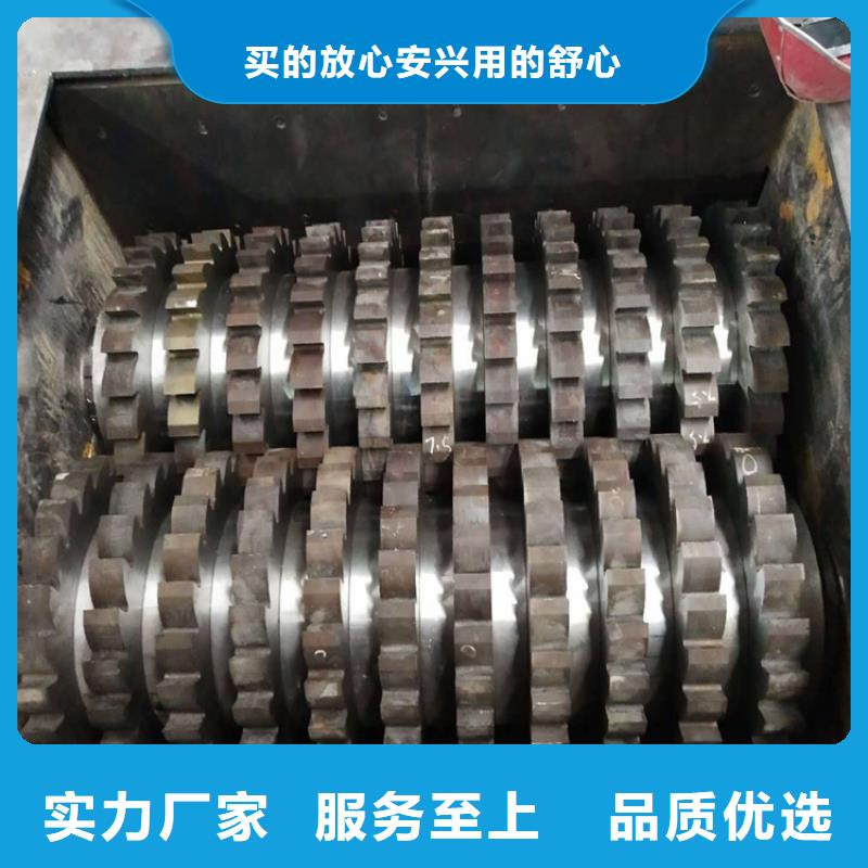 撕碎机厂家价格优势