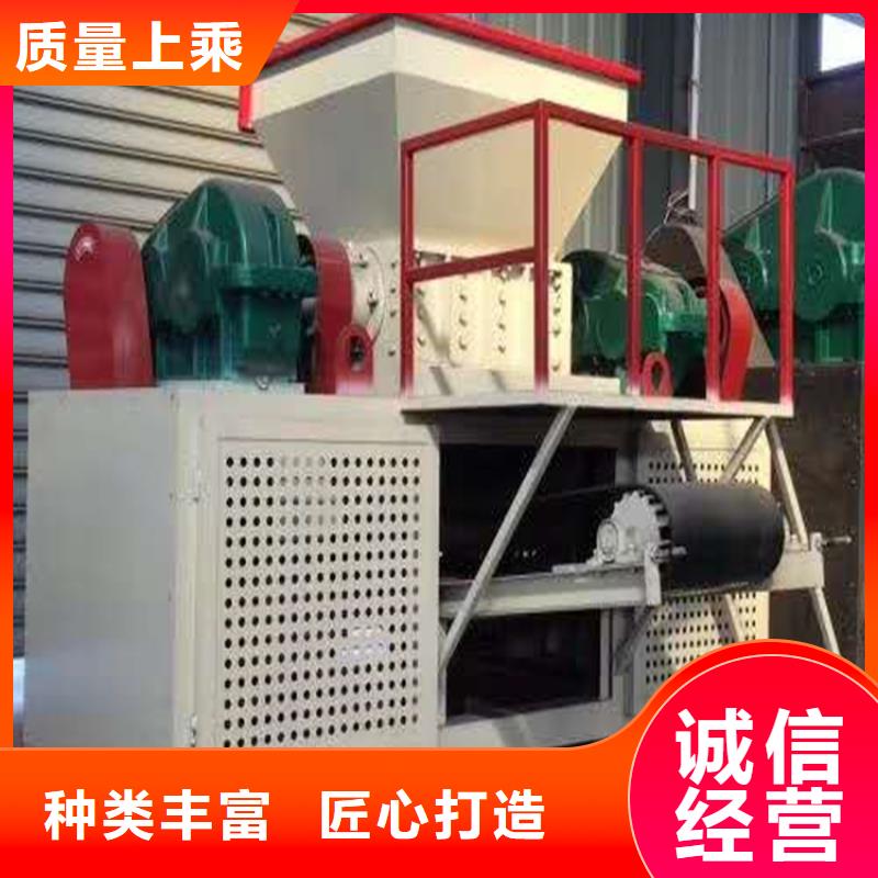 靠谱的撕碎机基地