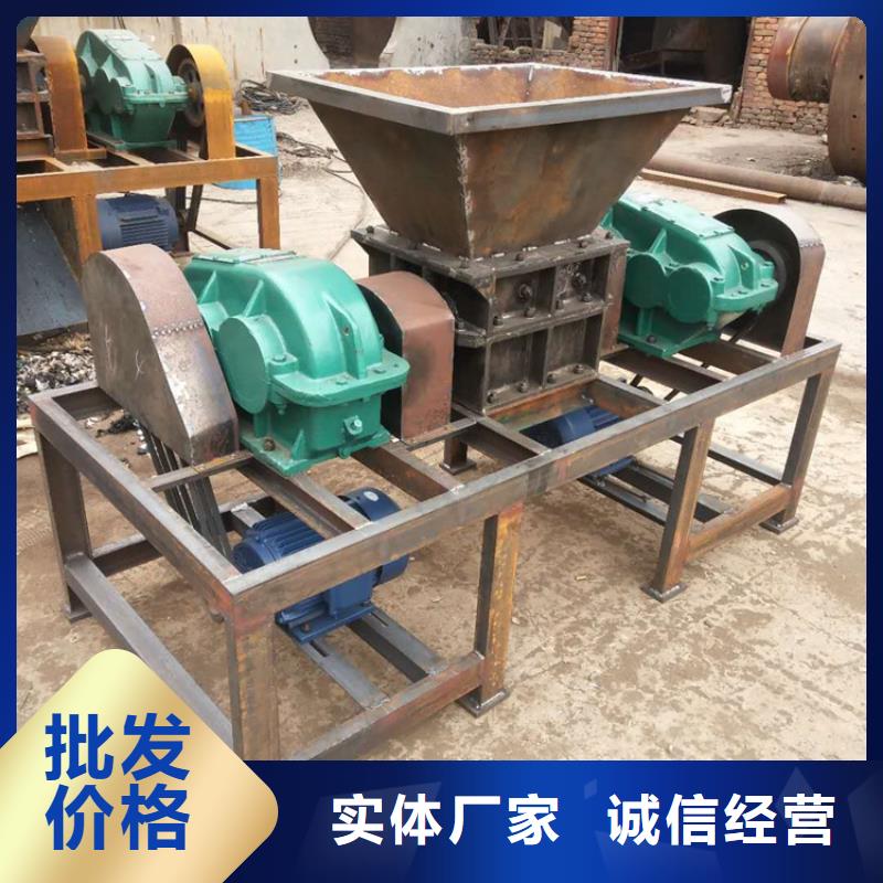 撕碎机厂家技术领先