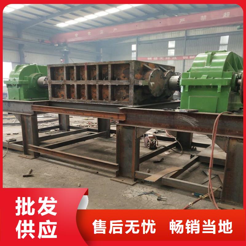 撕碎机发货就是快