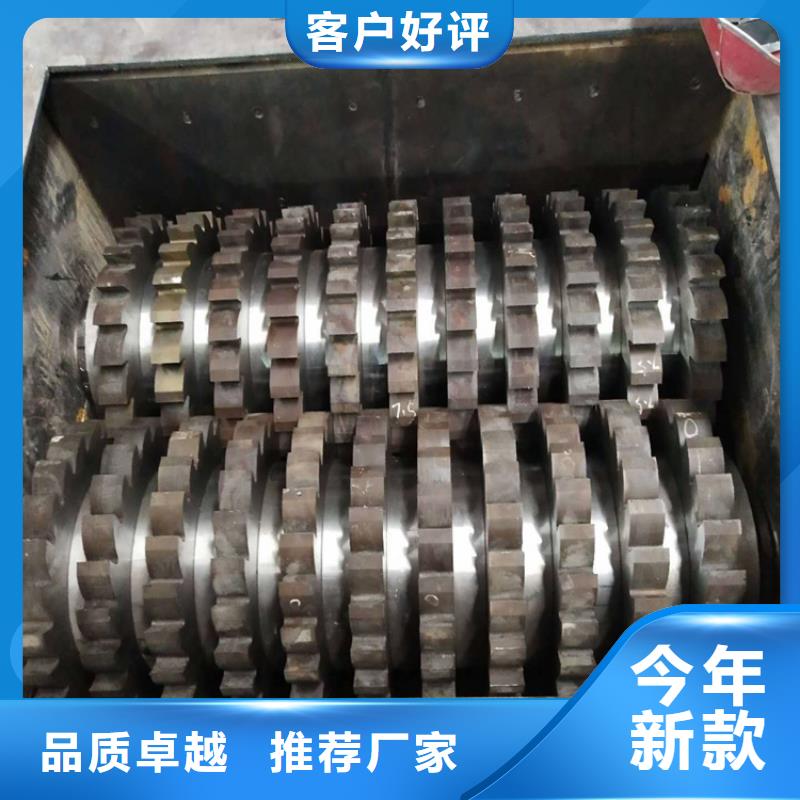 的撕碎机厂家