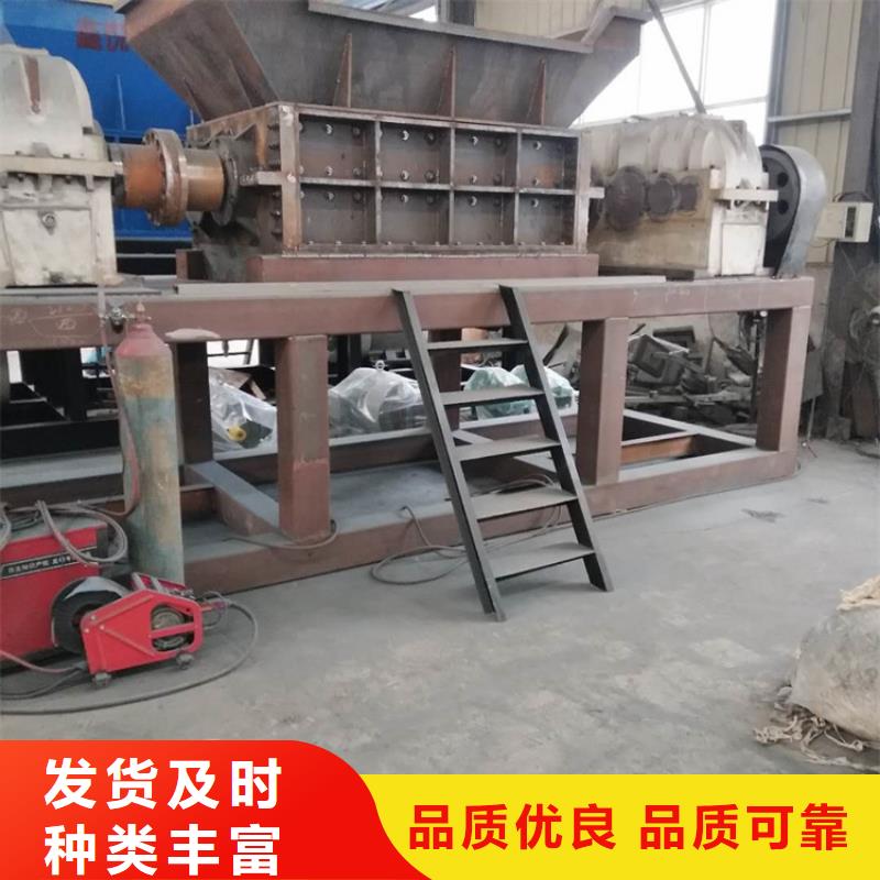 撕碎机厂家价格优势