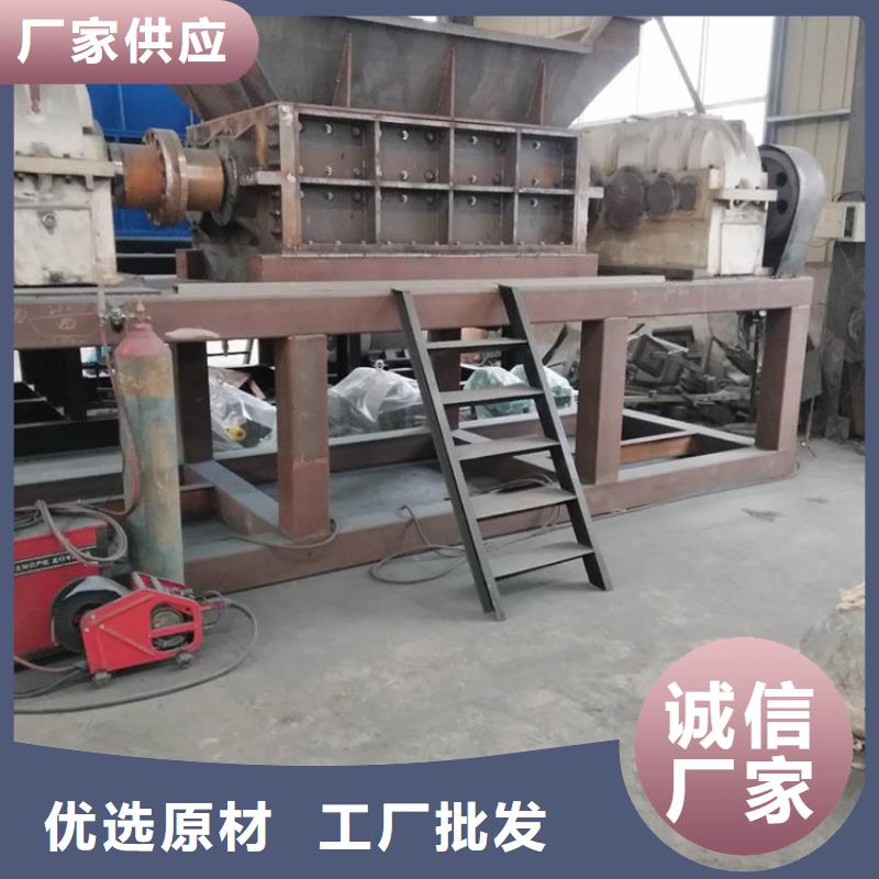 撕碎机解决方案