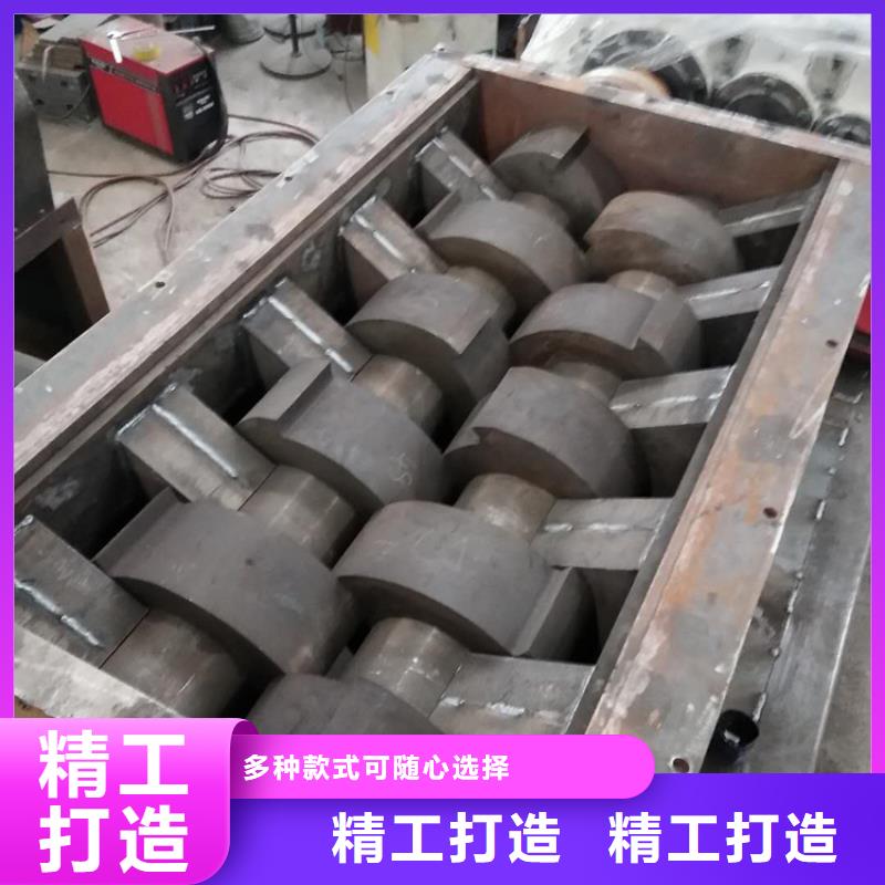 撕碎机自产自销
