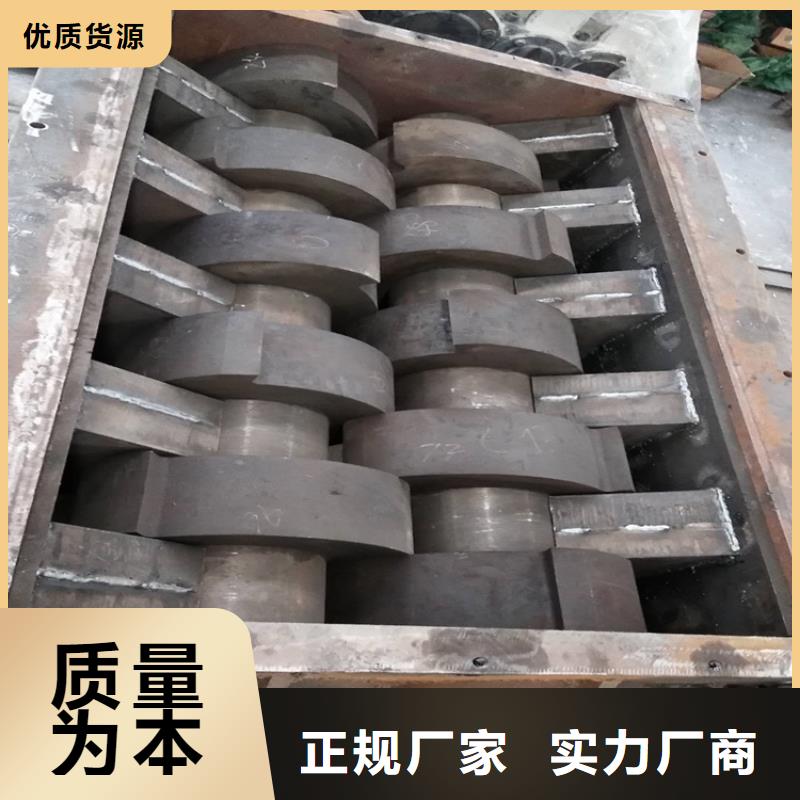 ：撕碎机供应商
