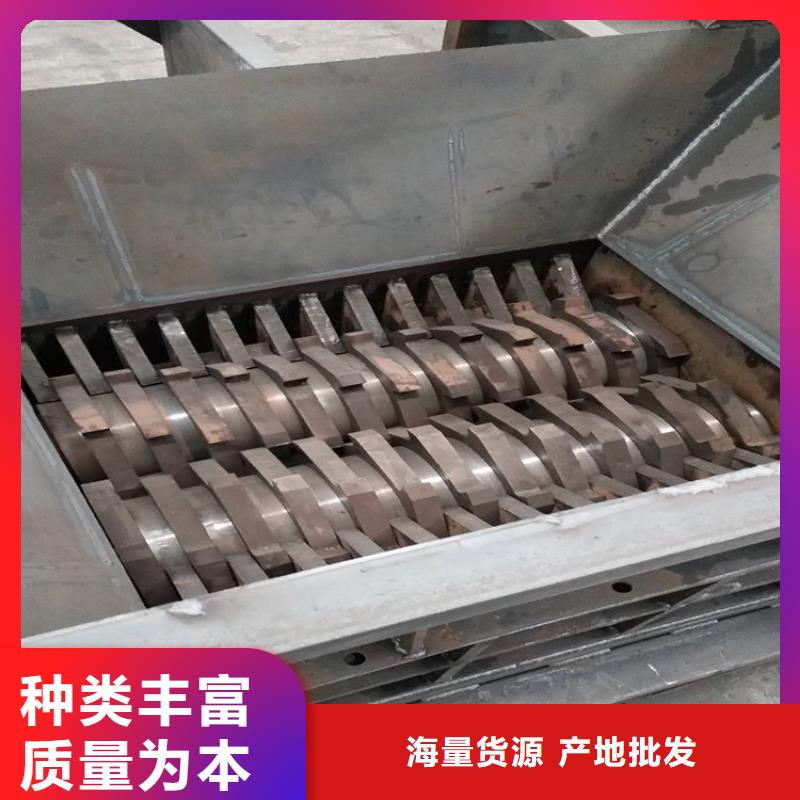 撕碎机选撕碎机厂家